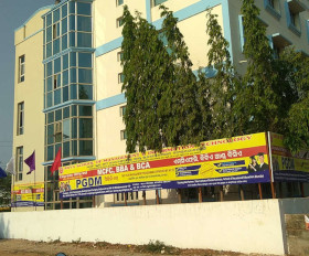 Best BBA BCA and MFC College of Bhubaneswar, Odisha 